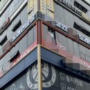 에버코인노래연습장 네이버블로그