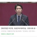 지난 오늘 글 (10월28일) 이미지