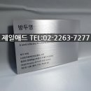 애드갤러리 이미지
