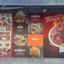 오며가&흥주선비국밥 네이버블로그