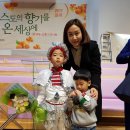 영생유치원 이미지