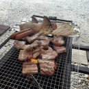 우금자락 이미지