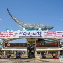 다솜펜션B 이미지