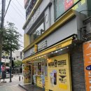 메가엠지씨커피부산어린이대공원점 | [내돈내산 솔직후기] 부산 시민공원 초읍 현지인 로컬 디저트 카페 맛집 메가MGC커피 부산어린이대공원점