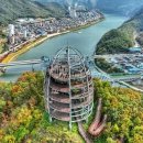 만천하스카이워크  입구 이미지