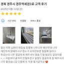 테크노북로 이미지