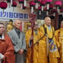 진광합기도 네이버블로그