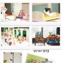 솔빛어린이집 이미지