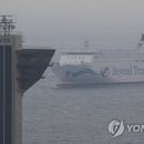 명보수산 이미지