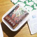 매코마니 네이버블로그
