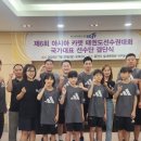 VIP태권도 이미지