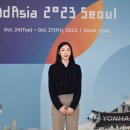 아시아뉴스애드 연합뉴스