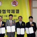 청화웰니스 이미지