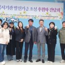 든든한지역아동센터 이미지