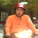 요리조리 이미지