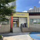 큰나무미래어린이집 이미지