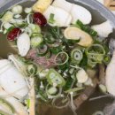 김서방국밥 네이버블로그