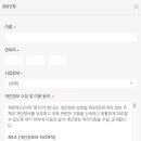 제로택스