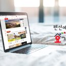 로젤 147 네이버블로그