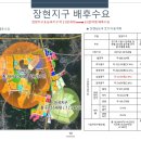 월곶중앙프라자 이미지