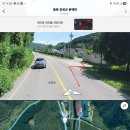 진천 송옥희 진천서울계량 대기차1대 몰아막사 이미지
