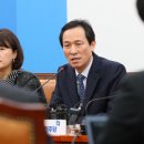 우상호 카카오 검색결과