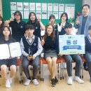 무룡중학교