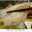 서울복사 이미지