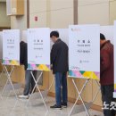 일신동행정복지센터 이미지
