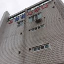 명성사우나 이미지