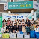 현경어린이집 이미지