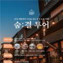 결우천 네이버블로그