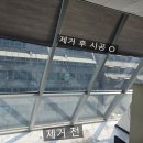 아이비피아 이미지