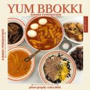 갓볶이 | [안산] 입맛 가득 매콤단짠 제대로인 분식 맛집“얌볶이”