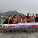 불광2-011 이미지