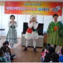 유영유치원 이미지