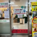 동탄백합칼국수 | [동탄/오산] 동탄역 칼국수 • 파전 찐맛집 ❛동탄백합칼국수❜ 내돈내산 후기