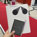 INVENTARIO : 2026 문구 페어 방문기 / 인벤타리오 후기/ 문구 행사/ 코엑스 2F 더 플라츠/ 커리 컬처...