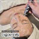 신촌로 174 중우빌딩 횡단보도 옆 | 이대 피부관리 더숲에스테틱 바디관리 데콜테 추천