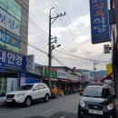 흥림식당 이미지