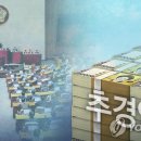 주*중 - 안양시 만안구 양화로97번길 | 주*중