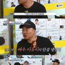 아빠냉면