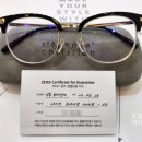 신원안경원 이미지