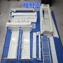 수영어린이병원 | [부산 수영구 광안동] 이비인후과 병원 벽걸이 에어컨 5대 완전 분해 세척 후기