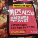 夜(야)