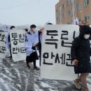 좌항2리 좌전 이미지