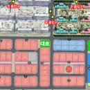 대호상가 이미지