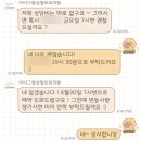 아이그램성형외과 이미지