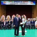 강원특별자치도지체장애인협회 이미지