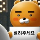 퍼스트 그린푸드 이미지